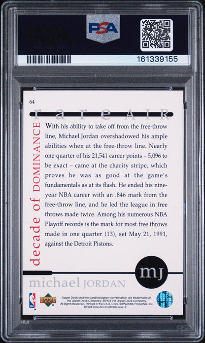 1994 UPPER DECK MJ RARE AIR 64 MICHAEL JORDAN