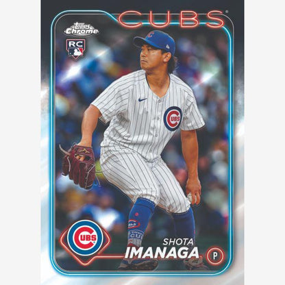2024 Topps Chrome Baseball Jumbo Box
