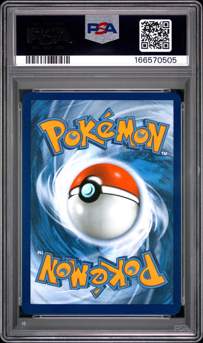 2025 POKEMON MEW EN-151 094 GENGAR 4-PACK MINI TIN BUNDLE PSA 9