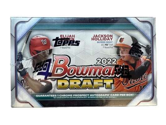 2022 Bowman Draft Baseball Asia Edition Box