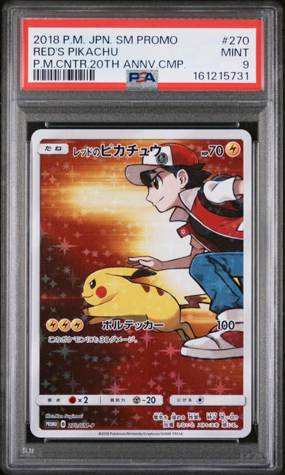 2018 POKEMON JAPANESE SM PROMO 270 RED'S PIKACHU POKEMON CENTER 20TH ANNIVERSARY CAMPAIGN PSA 9