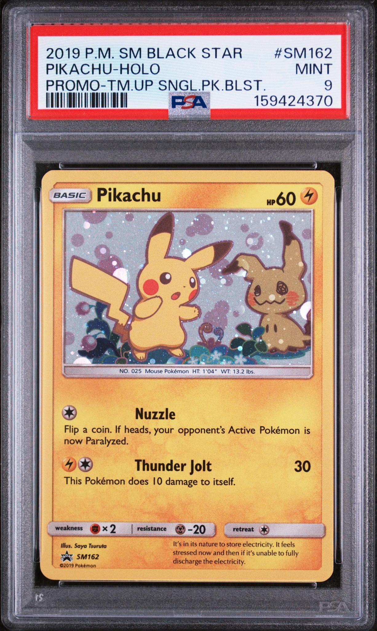 2019 POKEMON SM BLACK STAR PROMO SM162 PIKACHU HOLO TEAM UP SINGLE PACK BLISTERS PSA 9
