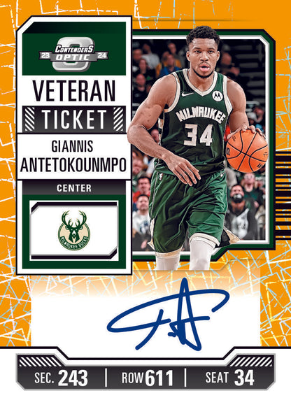 2023/24 Panini Contenders Optic Basketball Hobby Box