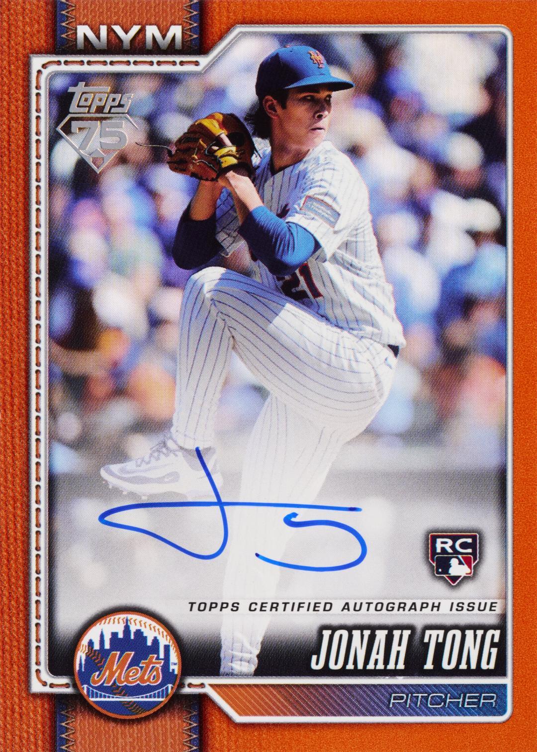 2026 Topps Series 1 Baseball Mega Box
