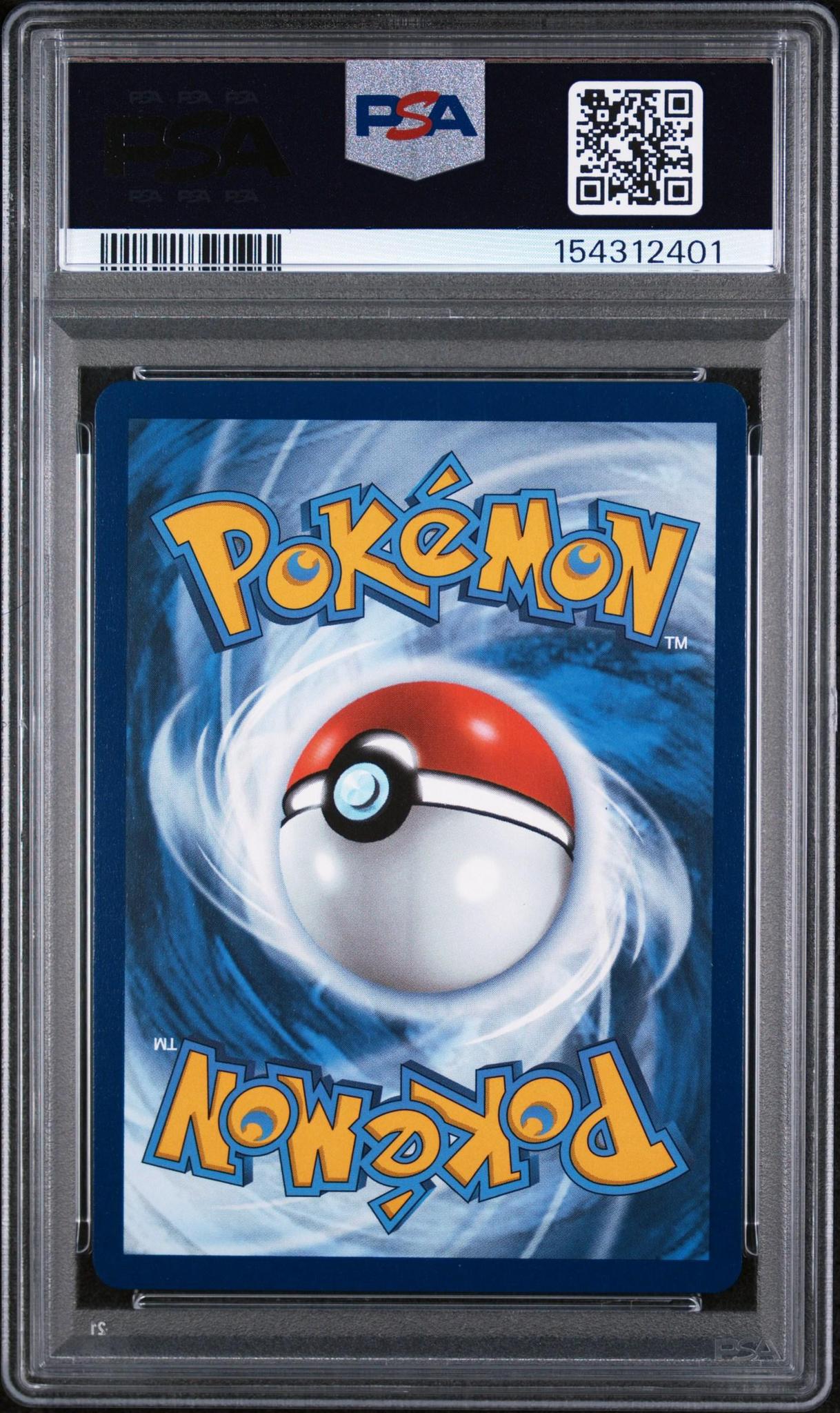 2025 Pokemon Pre En-prismatic Evolutions: 075 Eevee Ex Surprise Box Exclusive PSA 10