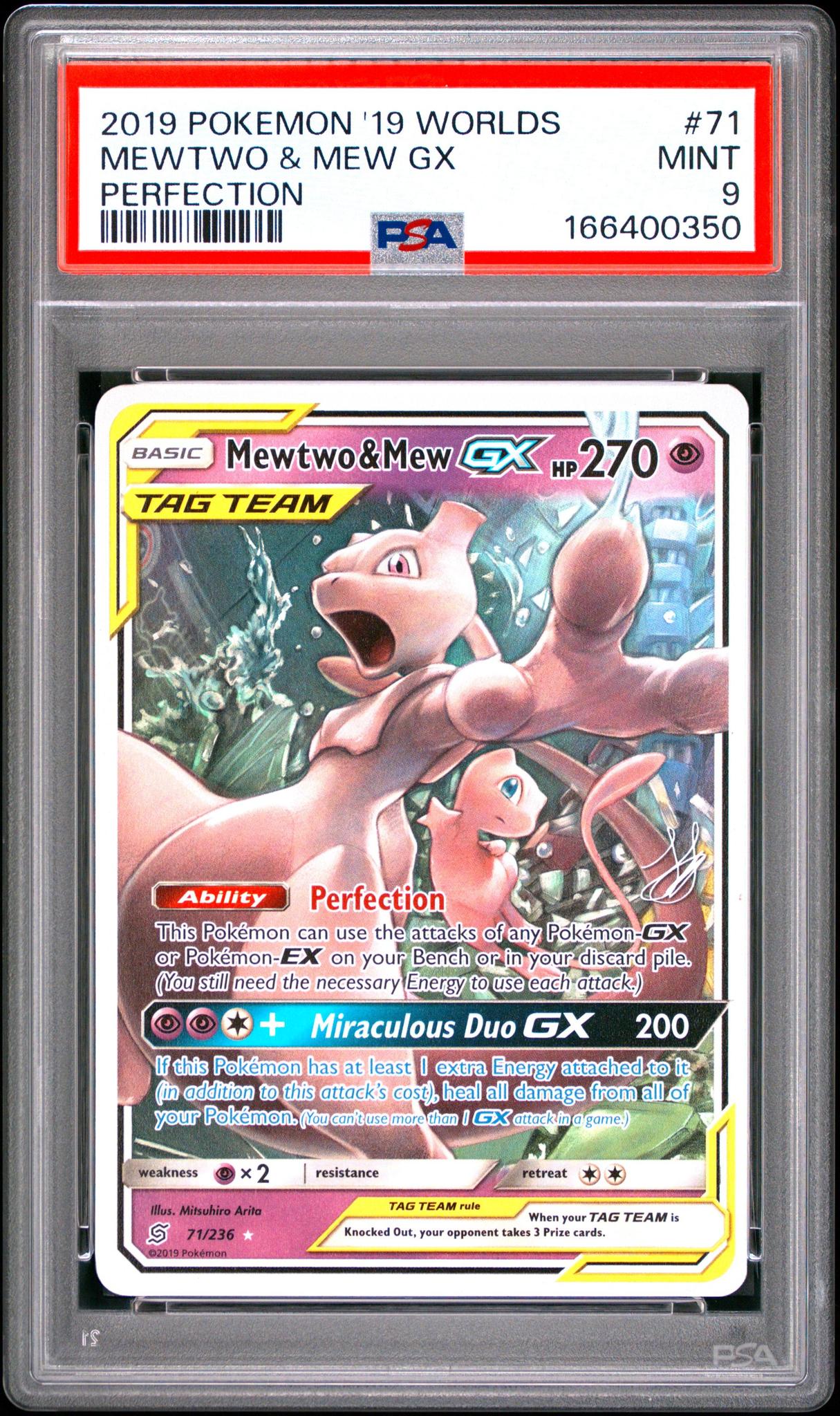 2019 POKEMON 2019 WORLD CHAMPIONSHIPS DECK: PERFECTION 71 MEWTWO & MEW GX