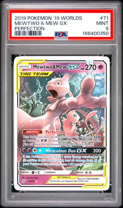 2019 POKEMON 2019 WORLD CHAMPIONSHIPS DECK: PERFECTION 71 MEWTWO & MEW GX