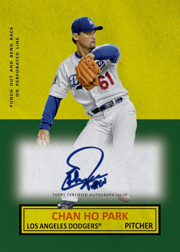 2025 Topps Archives Baseball Hobby Box