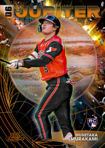 2026 Topps Cosmic Chrome Baseball Hobby Box
