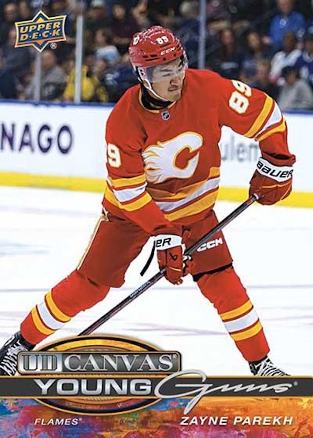 2025/26 Upper Deck Series 1 Hockey Hobby Box