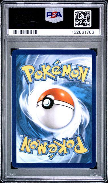 2025 POKEMON MEP EN-MEGA EVOLUTION BLACK STAR PROMOS #023 MEGA CHARIZARD X ex ULTRA-PREMIUM COLLECTION PSA 9