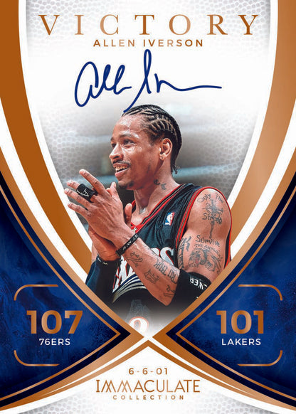 2024/25 Panini Immaculate Basketball Hobby Box