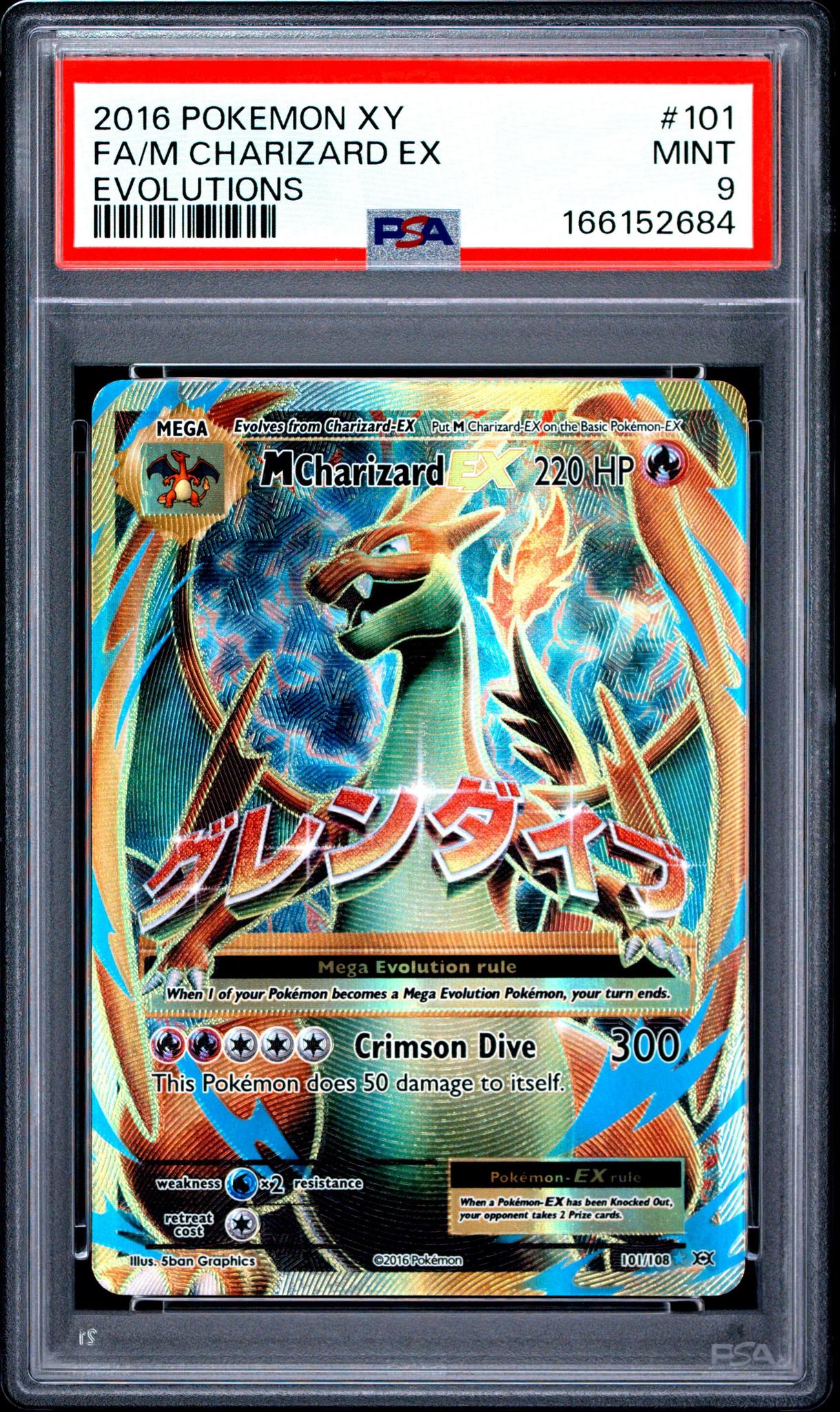 2016 Pokemon Xy Evolutions 101 Full Art/m Charizard Ex PSA 9