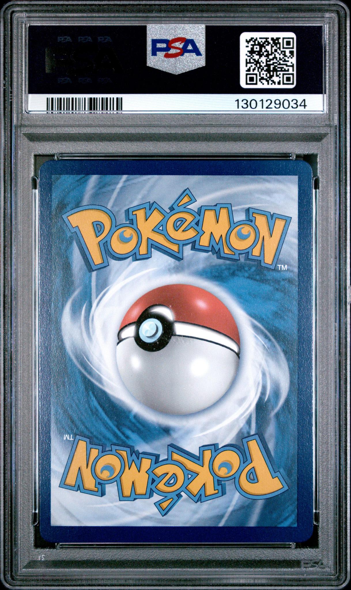 2021 Pokemon SWSH Full Art Mew Vmax Fusion Strike PSA 10