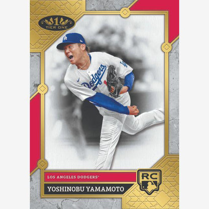 2024 MLB Topps Tier One 12-Box Case Break #2- PICK YOUR TEAM #355