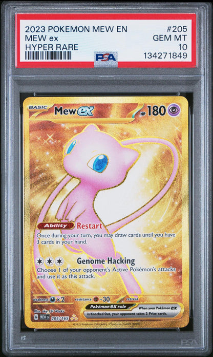 2023 Pokemon Mew EN-151 #205 Mew Ex Hyper Rare PSA 10
