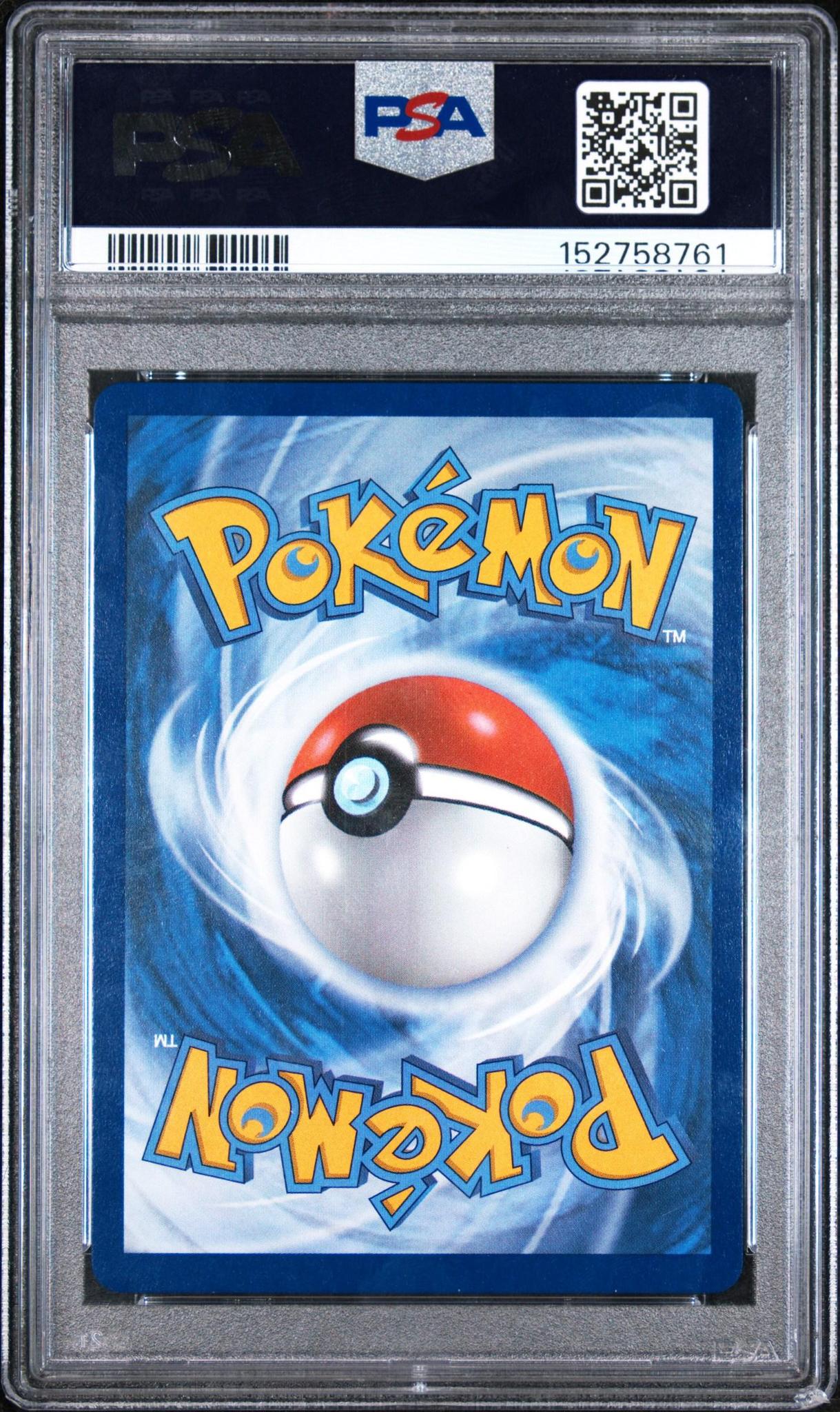 2025 POKEMON DRI EN-DESTINED RIVALS 233 TEAM ROCKET'S NIDOKING EX SPECIAL ILLUSTRATION RARE