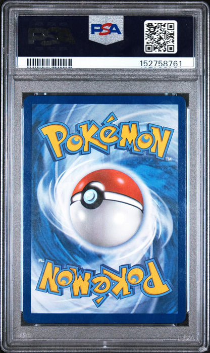 2025 POKEMON DRI EN-DESTINED RIVALS 233 TEAM ROCKET'S NIDOKING EX SPECIAL ILLUSTRATION RARE