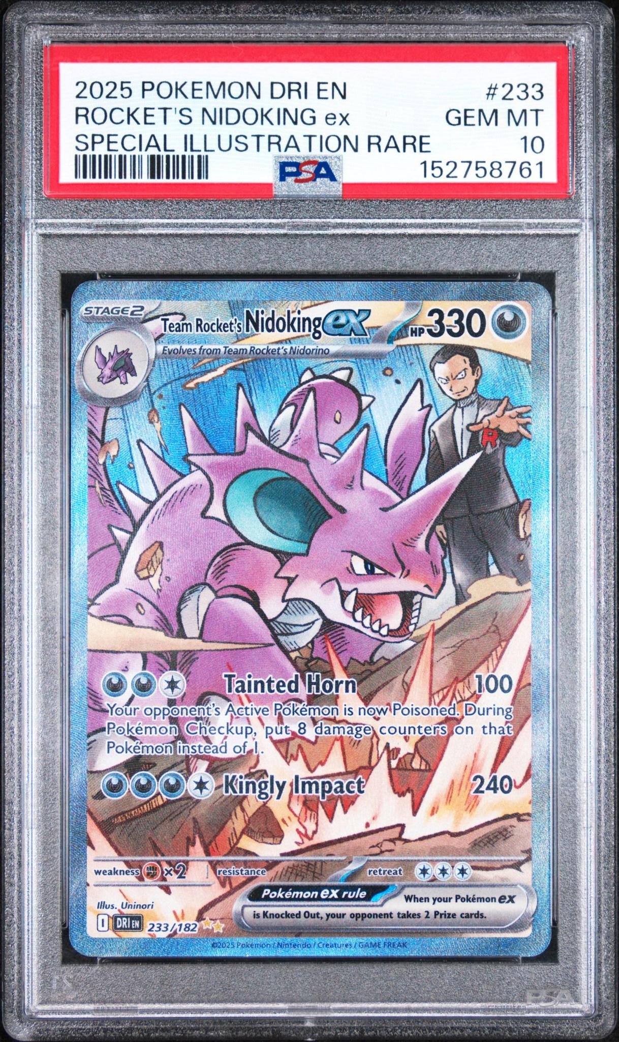 2025 POKEMON DRI EN-DESTINED RIVALS 233 TEAM ROCKET'S NIDOKING EX SPECIAL ILLUSTRATION RARE