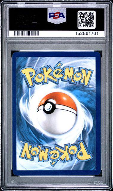 2025 POKEMON MEP EN-MEGA EVOLUTION BLACK STAR PROMOS #023 MEGA CHARIZARD X ex ULTRA-PREMIUM COLLECTION PSA 9