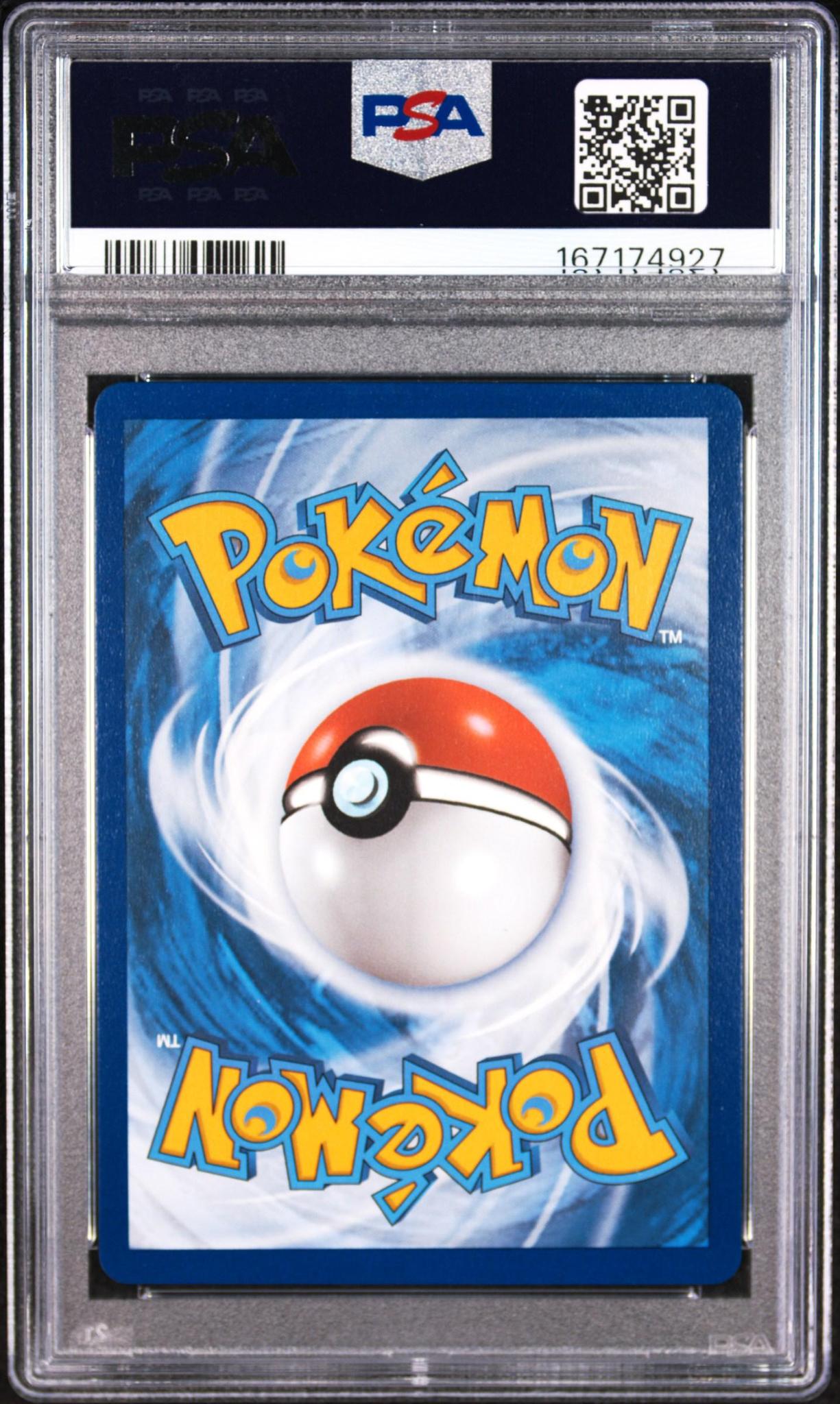 2022 POKEMON SWORD & SHIELD SILVER TEMPEST 138 LUGIA V PSA 10