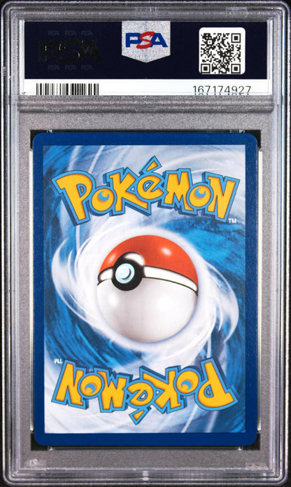 2022 POKEMON SWORD & SHIELD SILVER TEMPEST 138 LUGIA V PSA 10