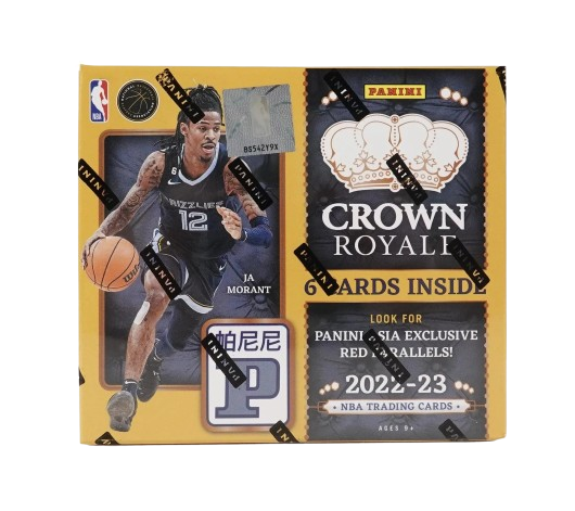 2022/23 Panini Crown Royale Asia Box